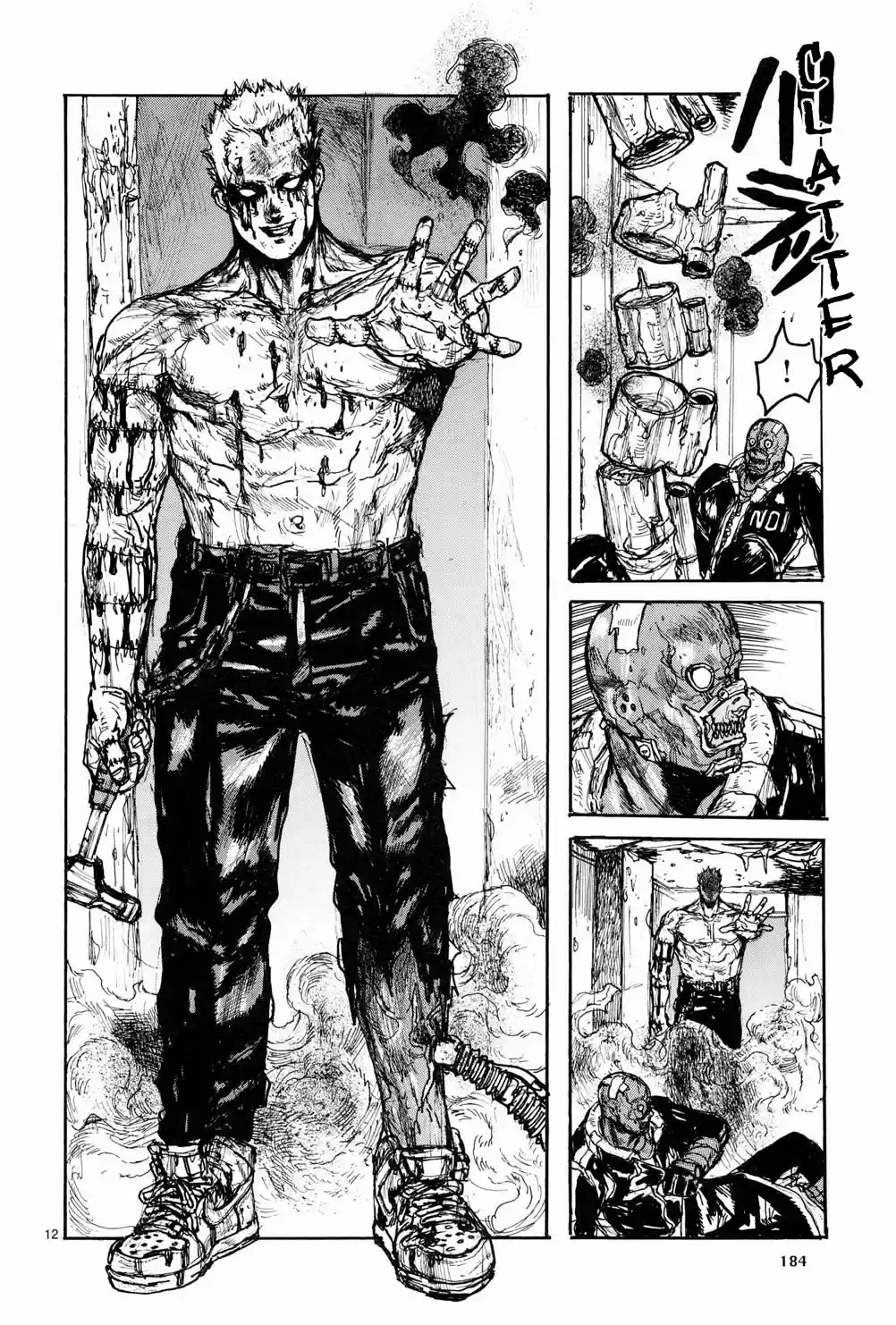Read Dorohedoro pt_br Manga Online