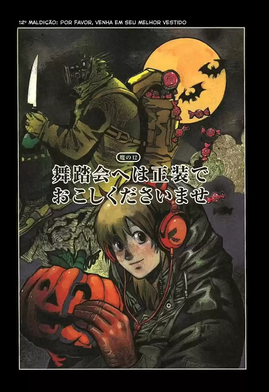 Read Dorohedoro pt_br Manga Online