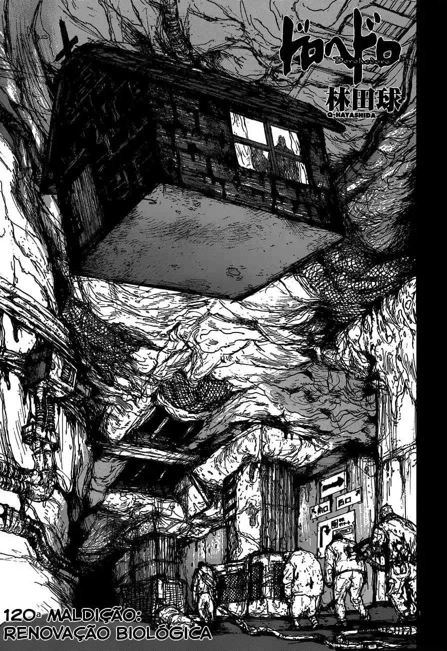 Read Dorohedoro pt_br Manga Online