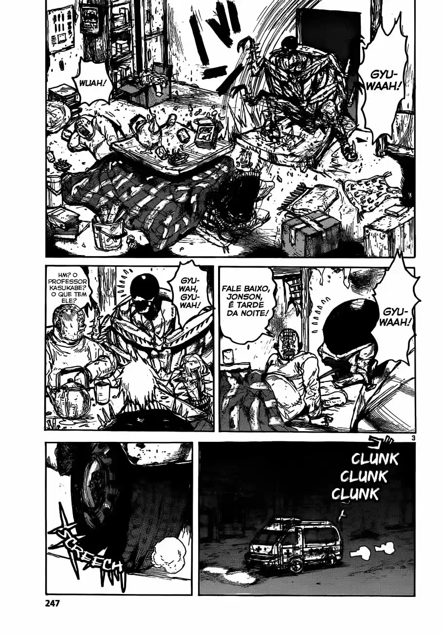 Read Dorohedoro pt_br Manga Online
