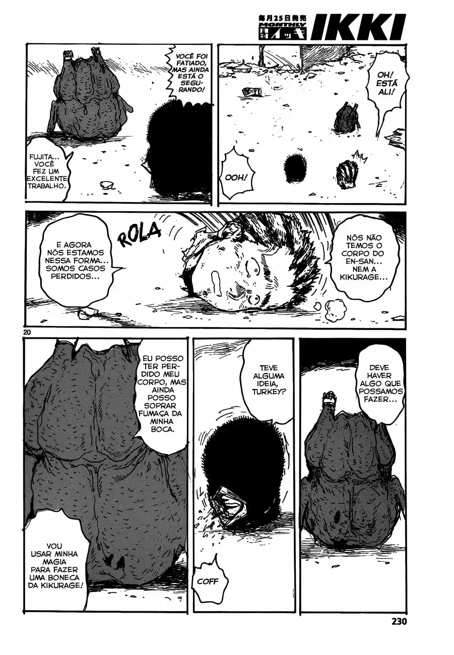 Read Dorohedoro pt_br Manga Online