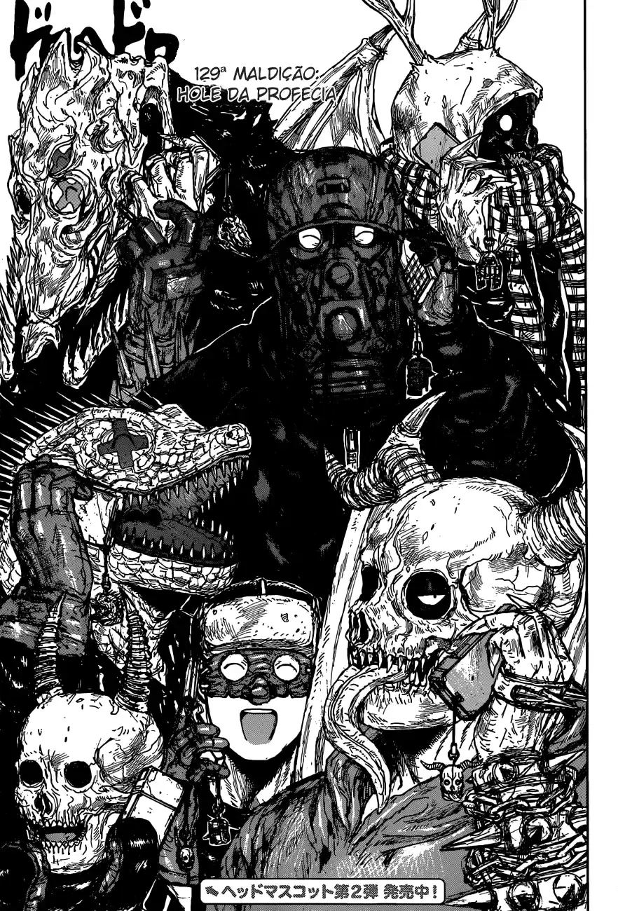 Read Dorohedoro pt_br Manga Online