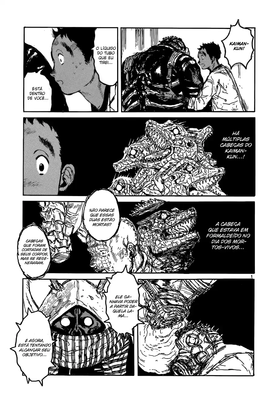 Read Dorohedoro pt_br Manga Online