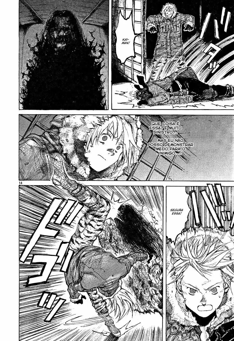Read Dorohedoro pt_br Manga Online
