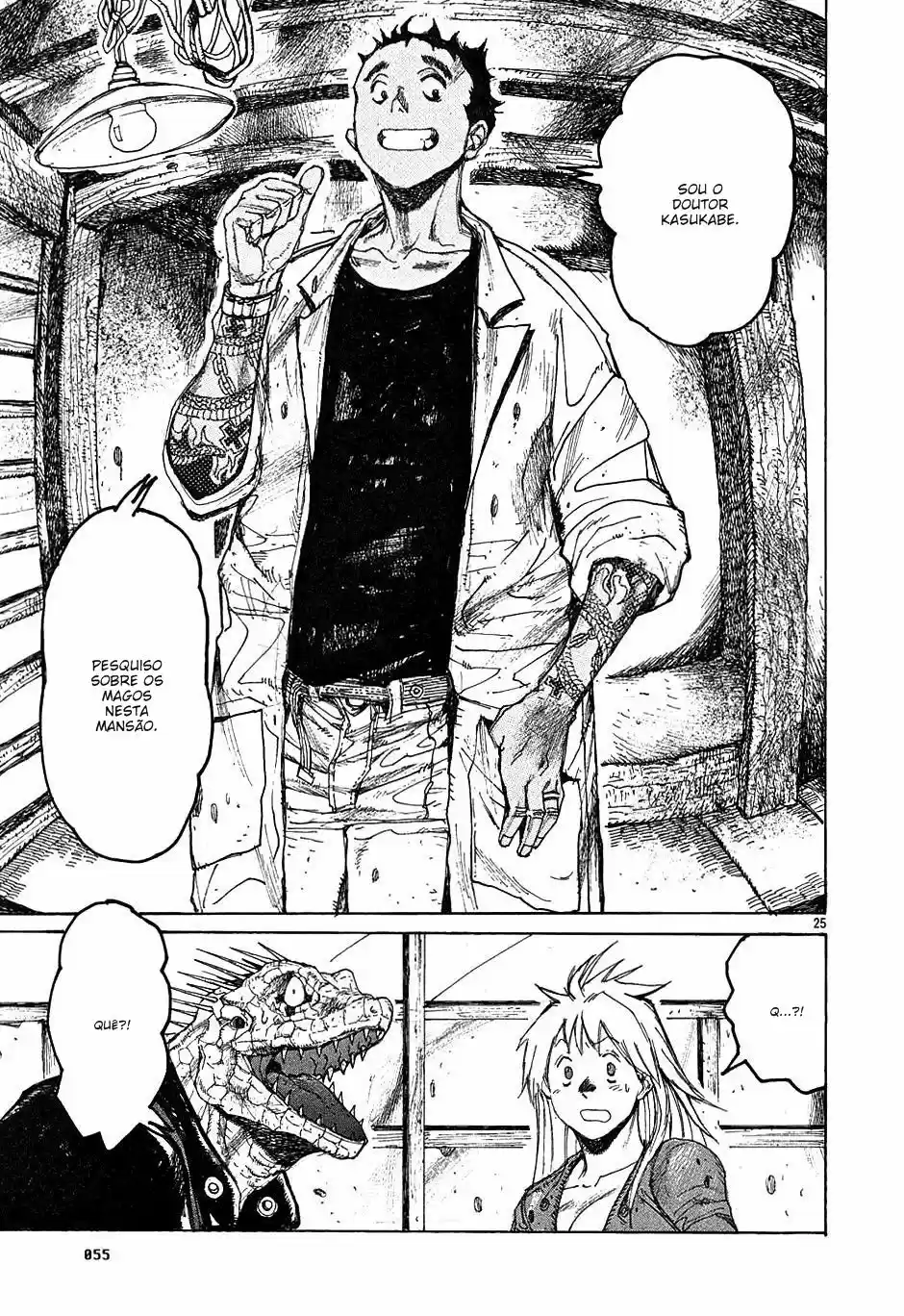 Read Dorohedoro pt_br Manga Online