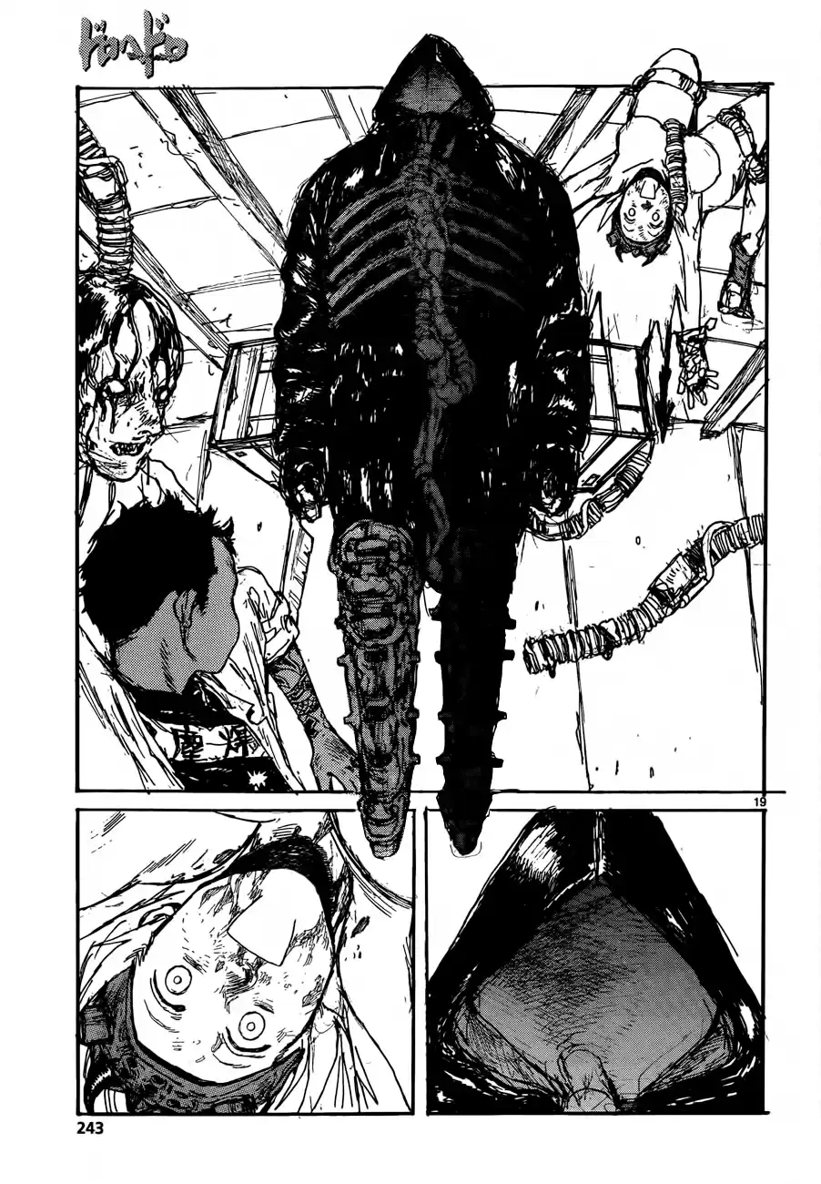 Read Dorohedoro pt_br Manga Online