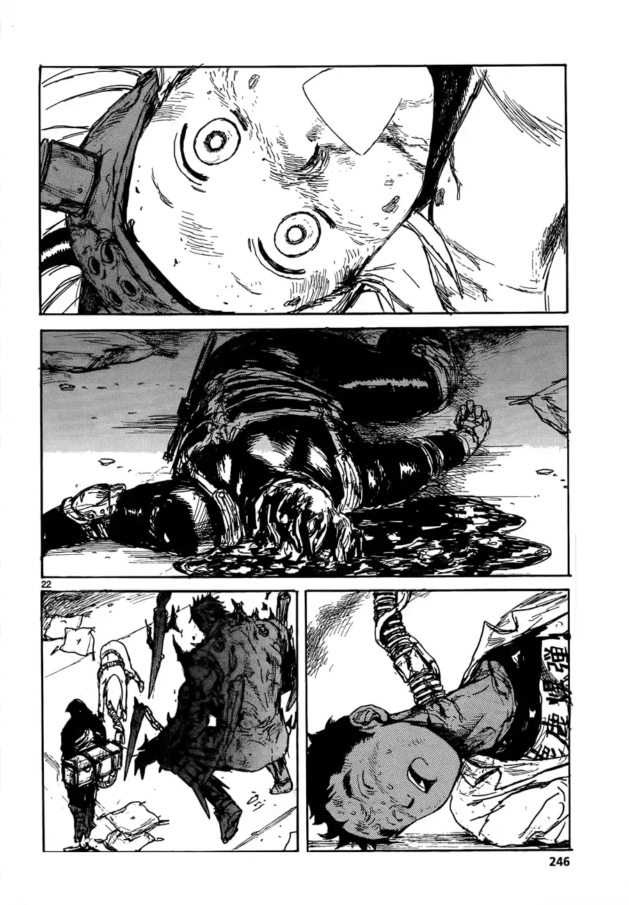 Read Dorohedoro pt_br Manga Online