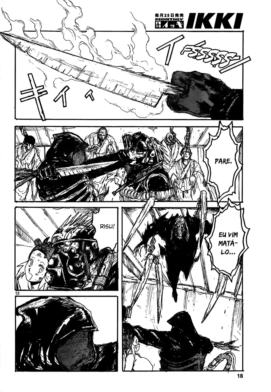 Read Dorohedoro pt_br Manga Online