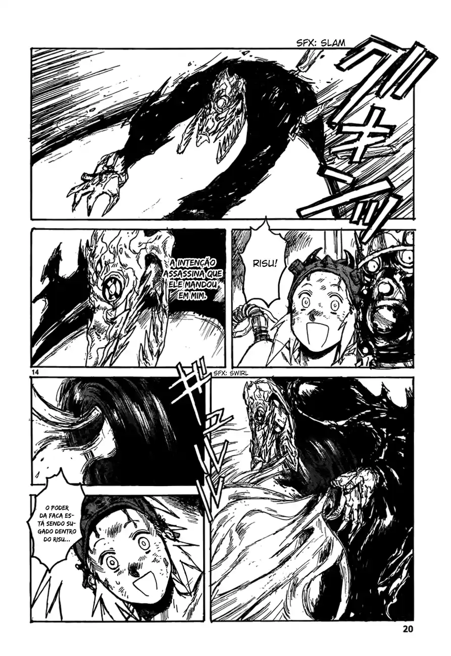 Read Dorohedoro pt_br Manga Online