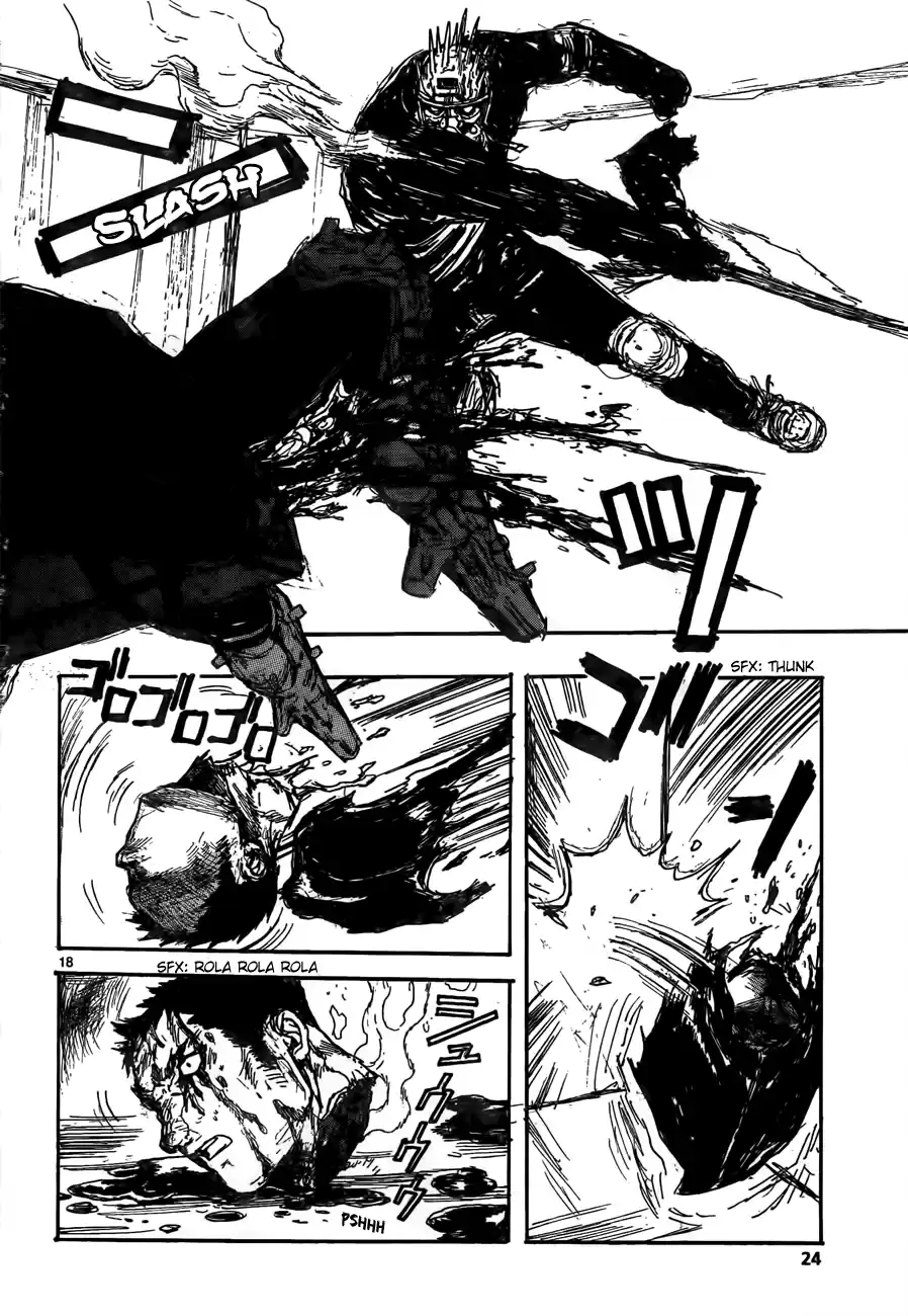 Read Dorohedoro pt_br Manga Online
