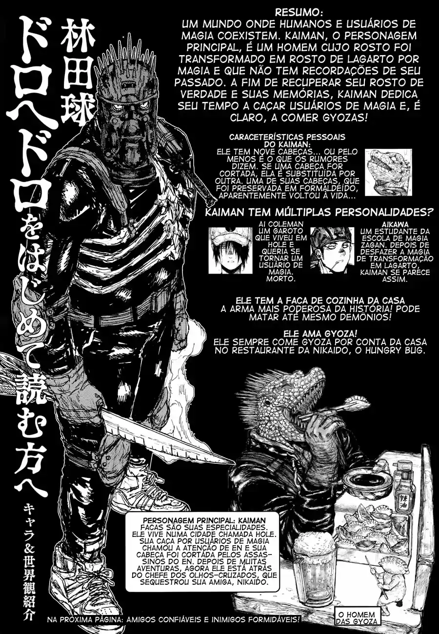 Read Dorohedoro pt_br Manga Online