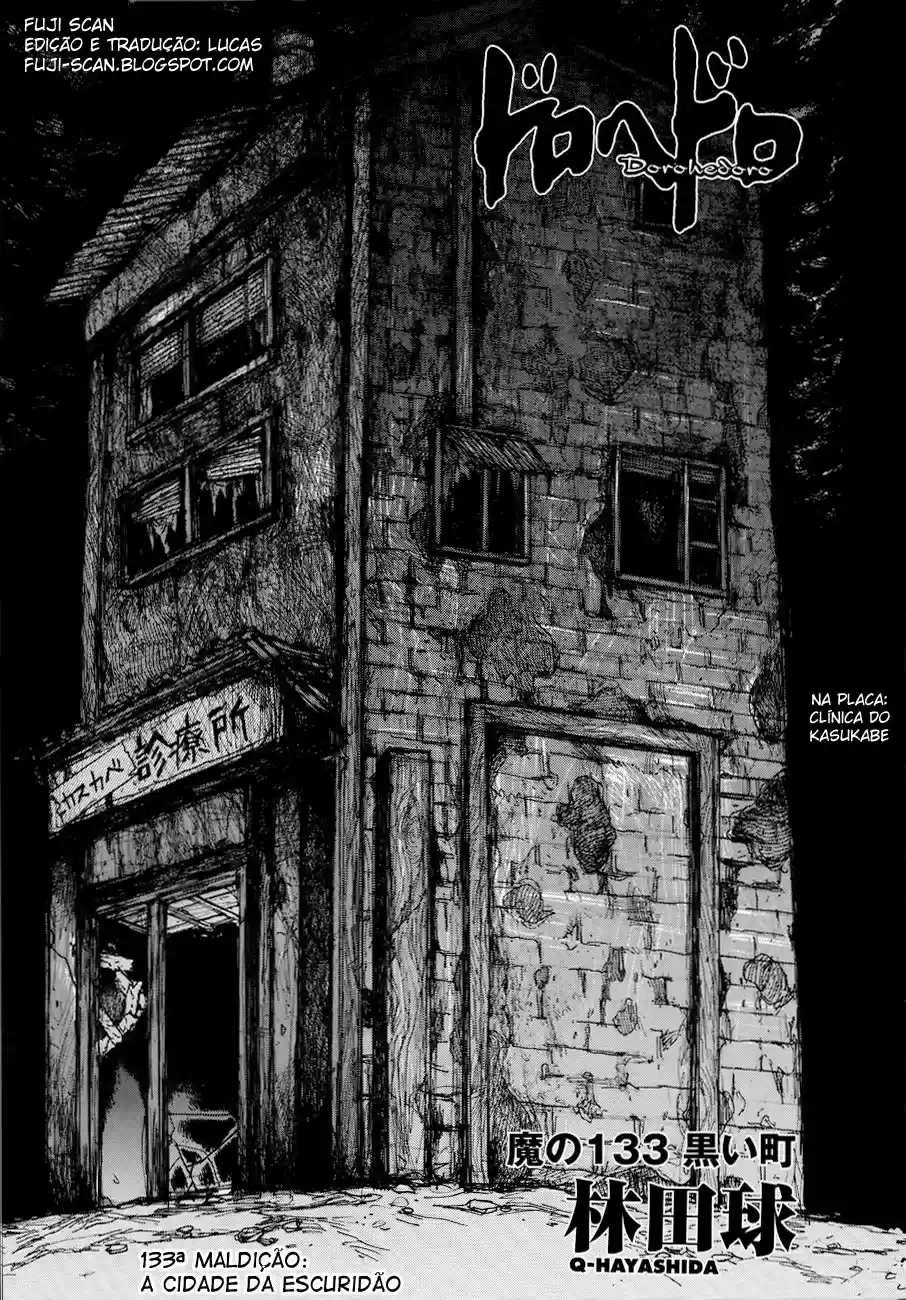 Read Dorohedoro pt_br Manga Online