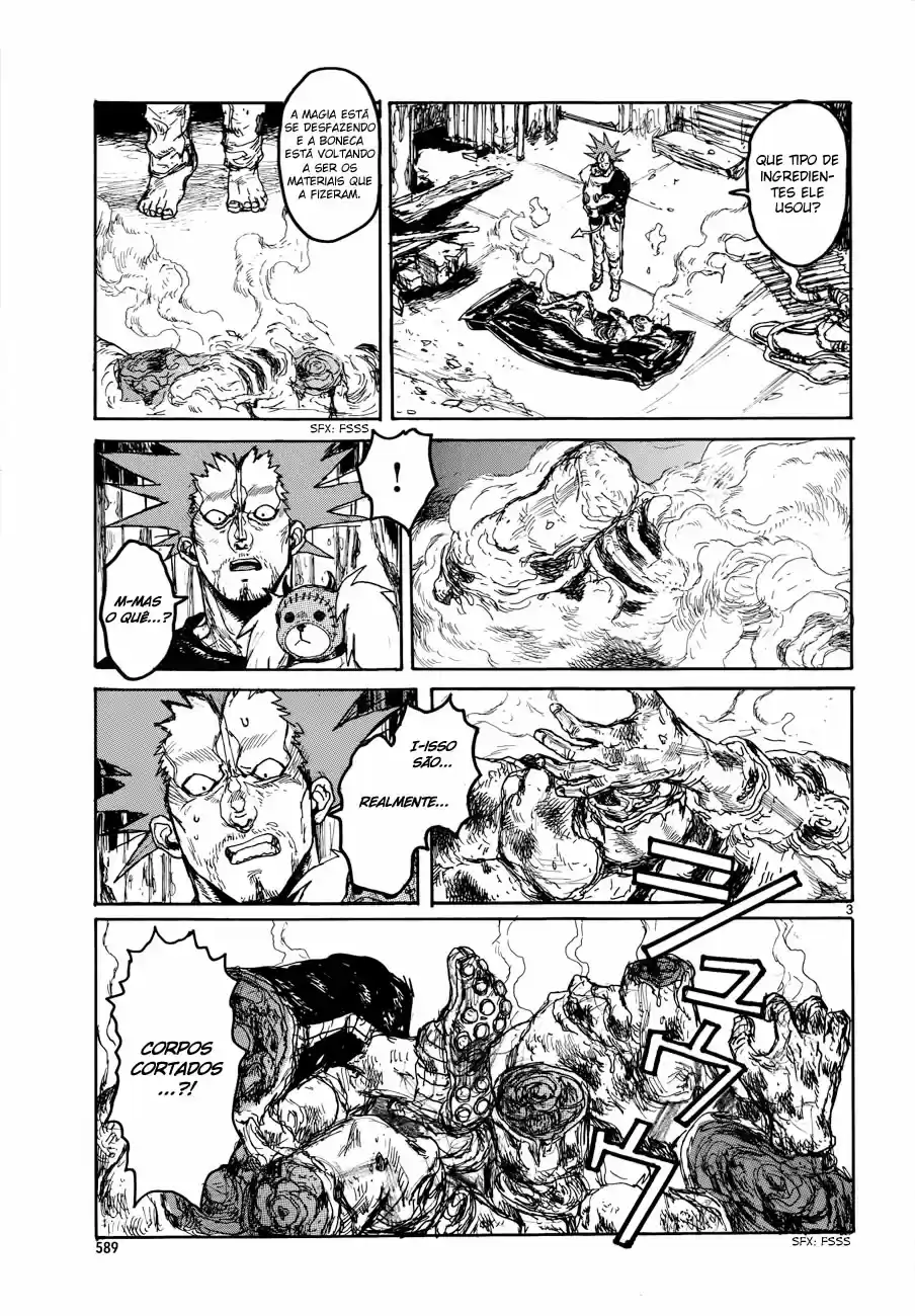 Read Dorohedoro pt_br Manga Online