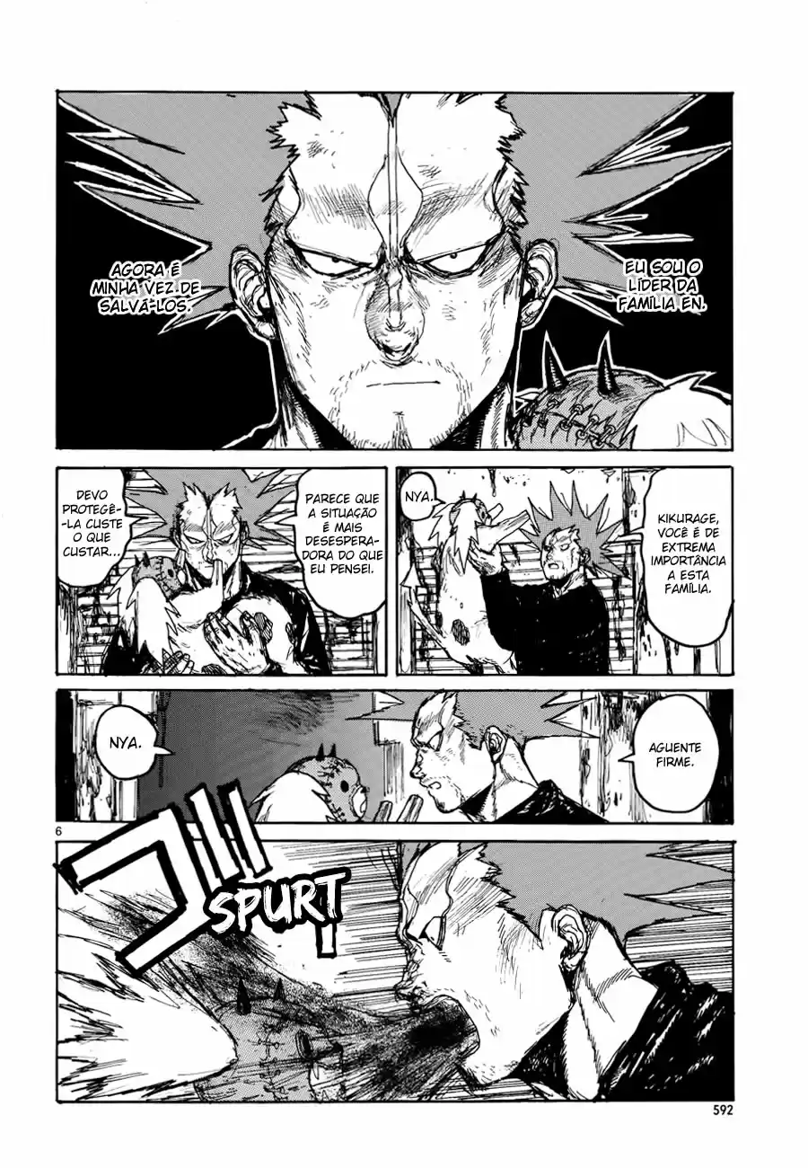 Read Dorohedoro pt_br Manga Online
