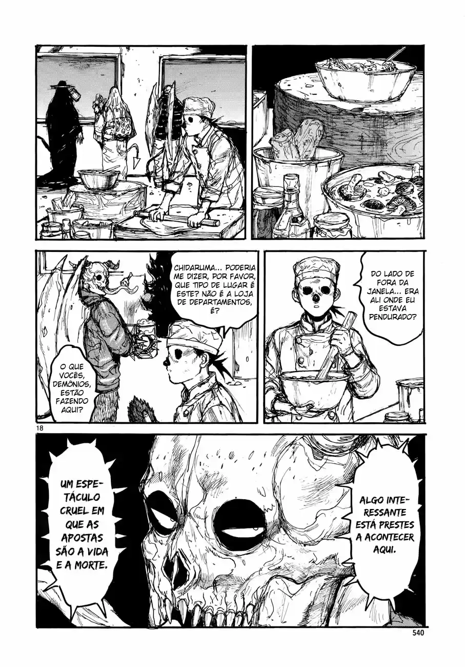 Read Dorohedoro pt_br Manga Online