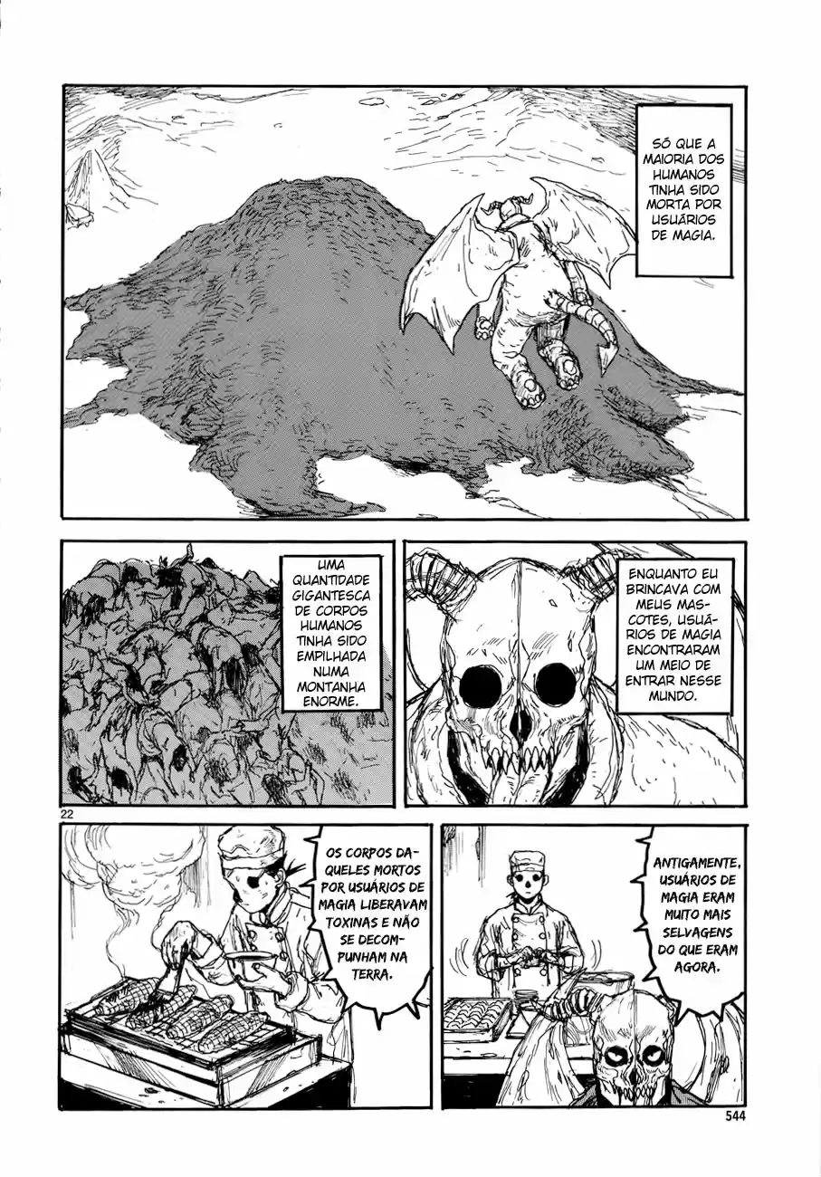 Read Dorohedoro pt_br Manga Online