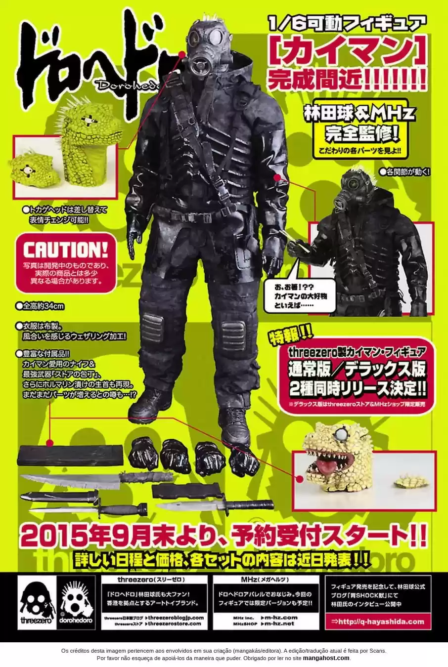 Read Dorohedoro pt_br Manga Online
