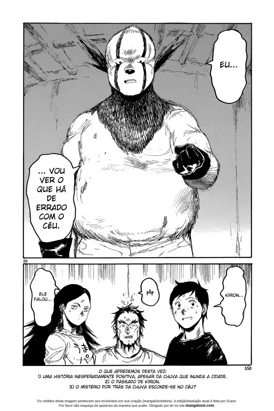 Read Dorohedoro pt_br Manga Online