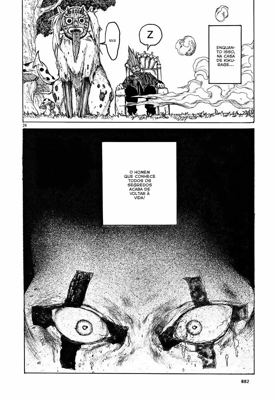 Read Dorohedoro pt_br Manga Online