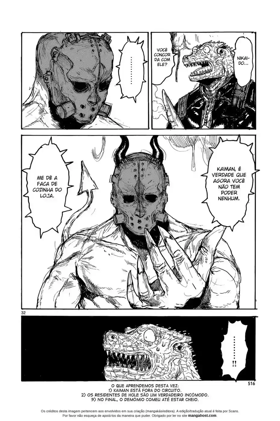 Read Dorohedoro pt_br Manga Online