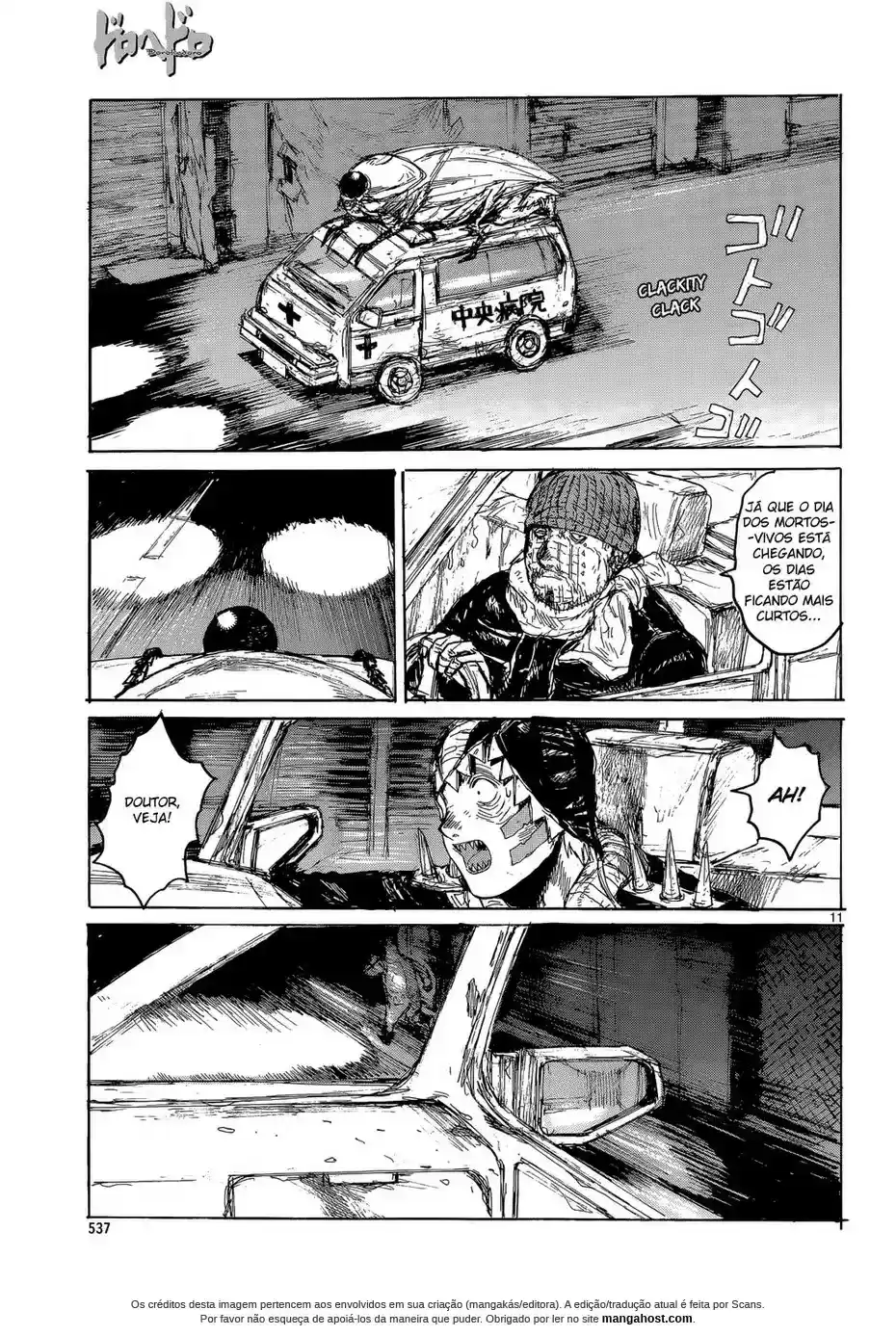 Read Dorohedoro pt_br Manga Online