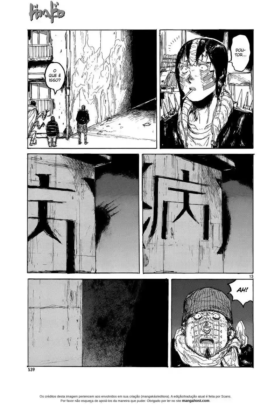 Read Dorohedoro pt_br Manga Online