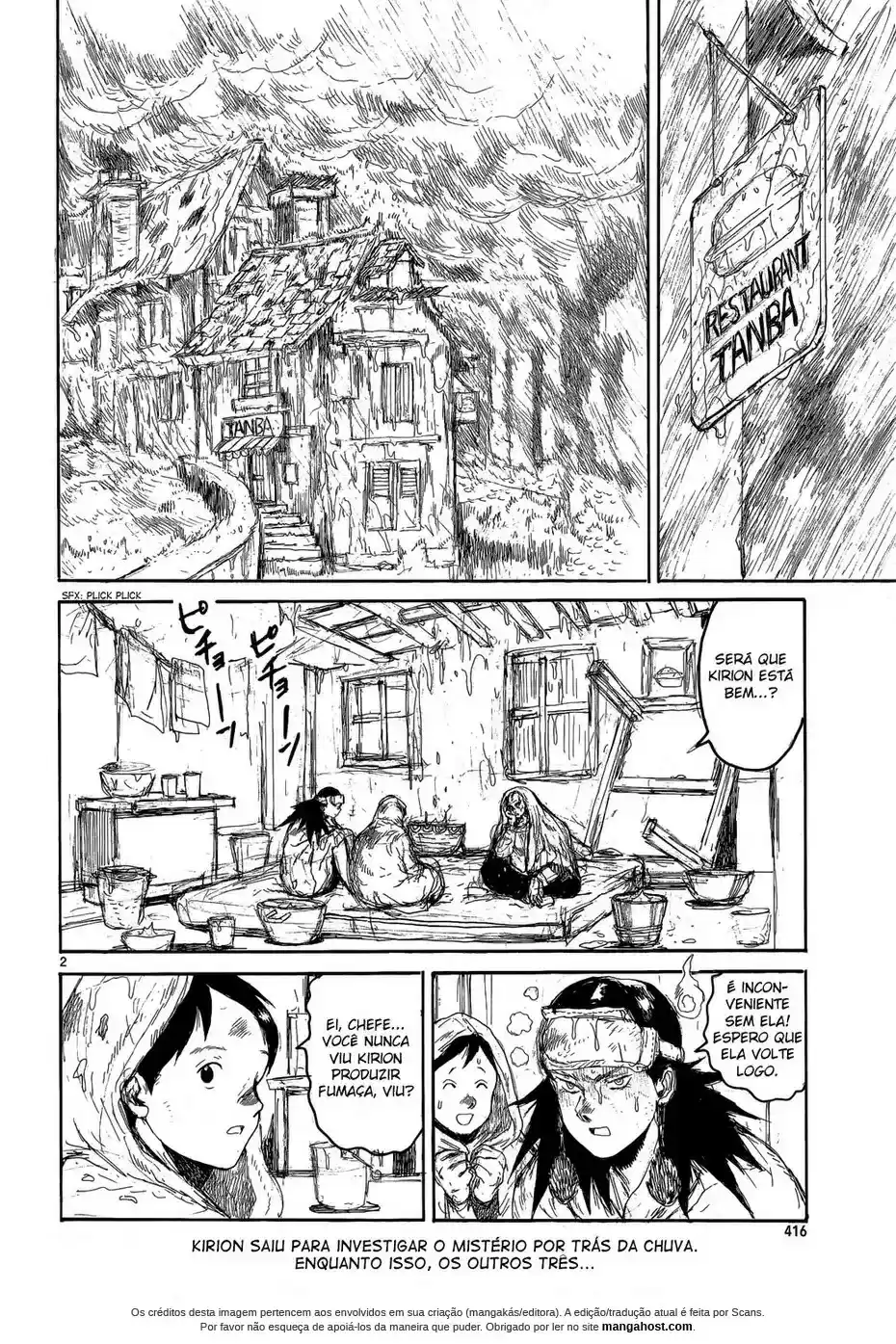 Read Dorohedoro pt_br Manga Online