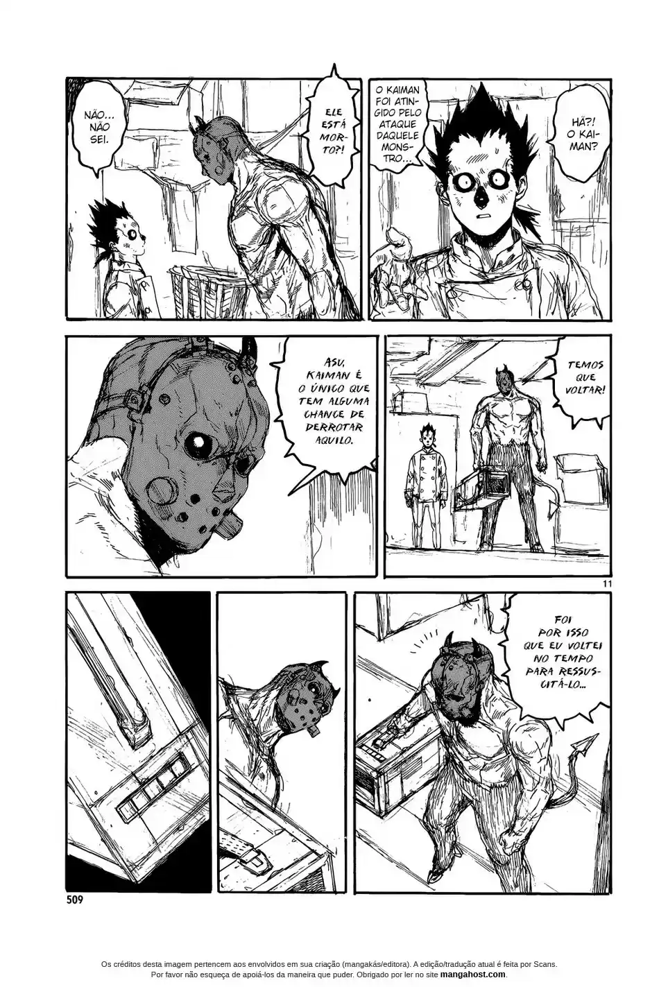 Read Dorohedoro pt_br Manga Online