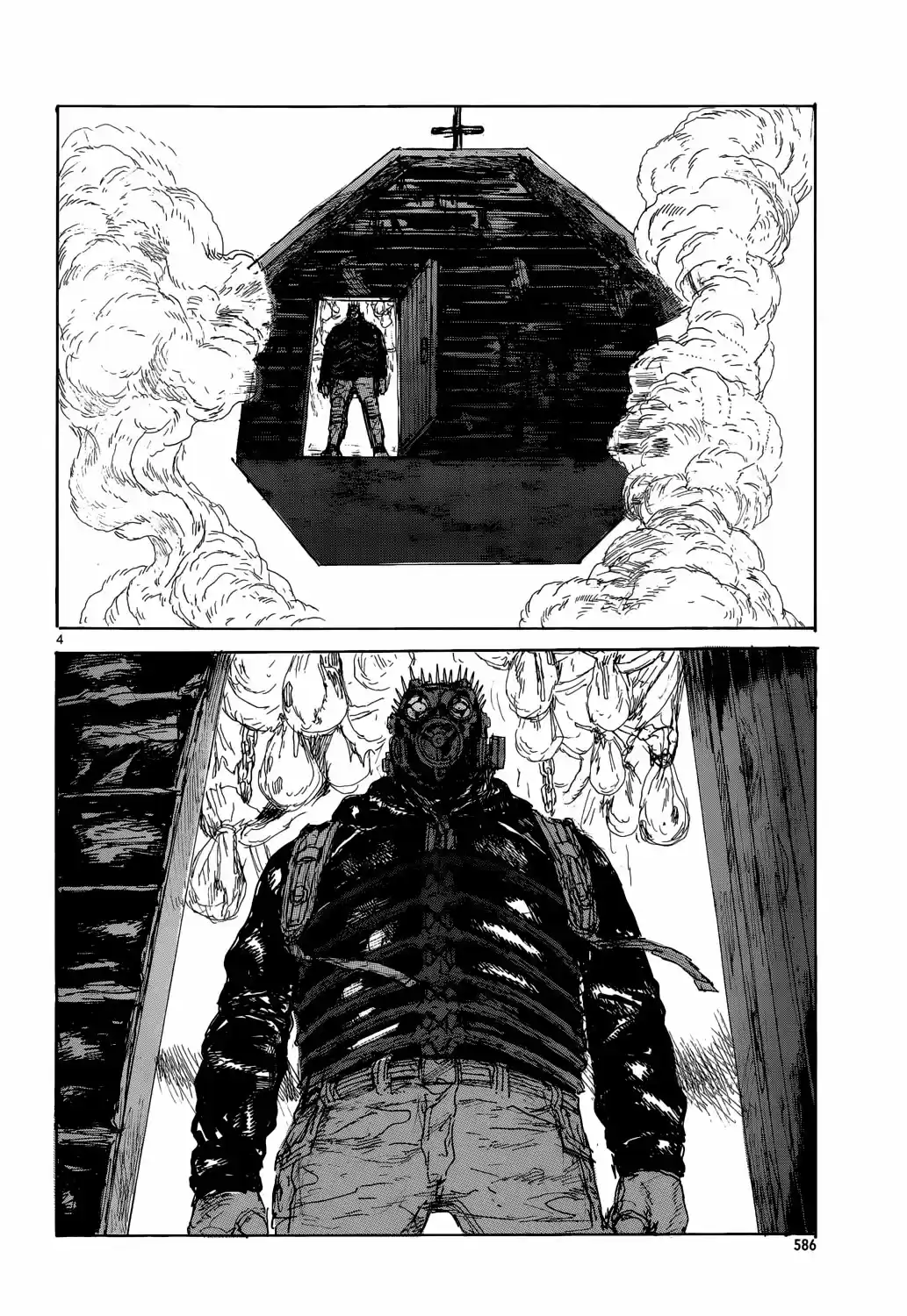 Read Dorohedoro pt_br Manga Online
