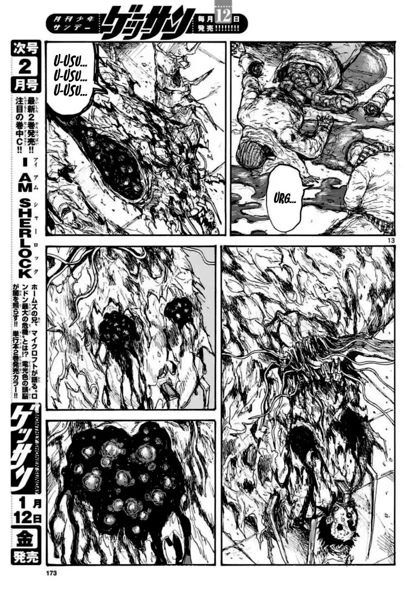 Read Dorohedoro pt_br Manga Online