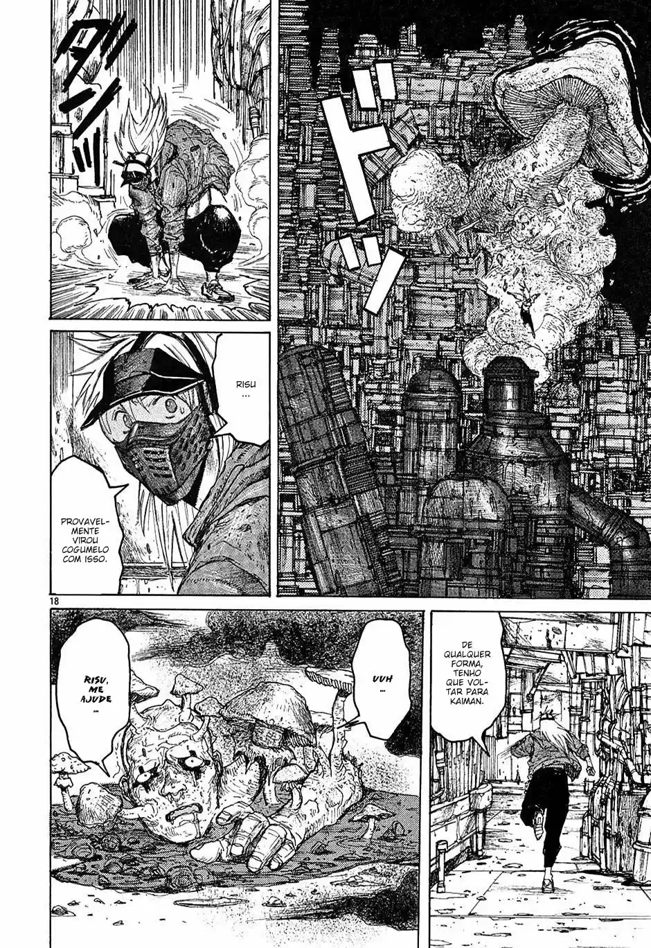 Read Dorohedoro pt_br Manga Online