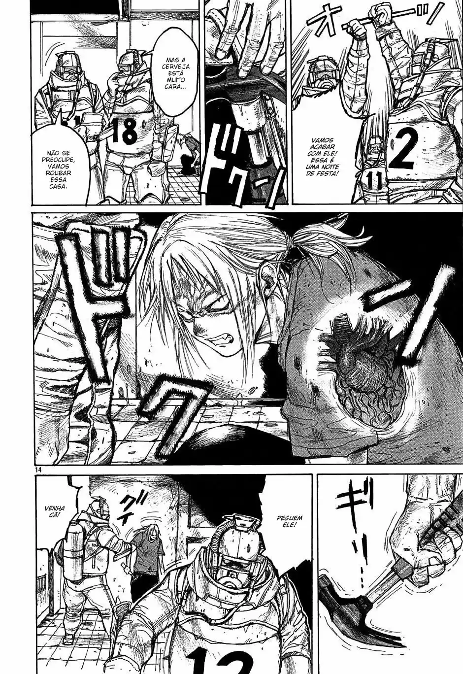 Read Dorohedoro pt_br Manga Online