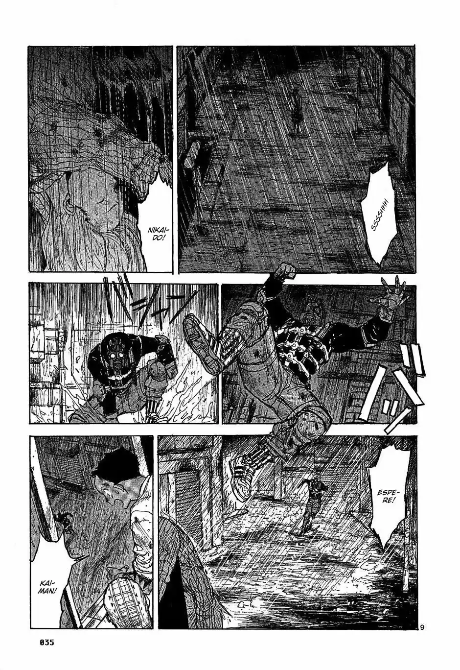 Read Dorohedoro pt_br Manga Online