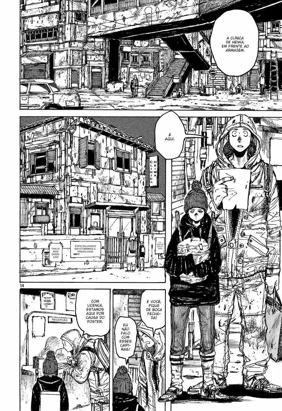 Read Dorohedoro pt_br Manga Online