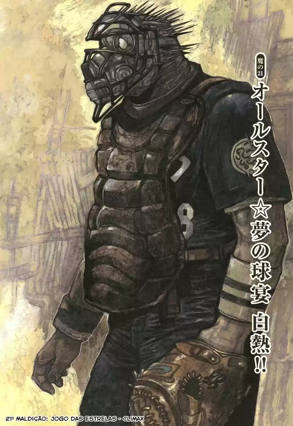 Read Dorohedoro pt_br Manga Online