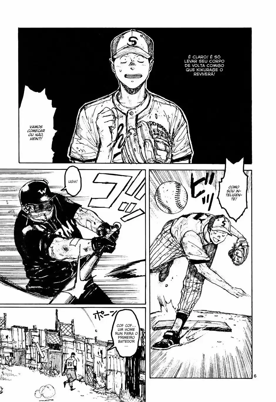 Read Dorohedoro pt_br Manga Online