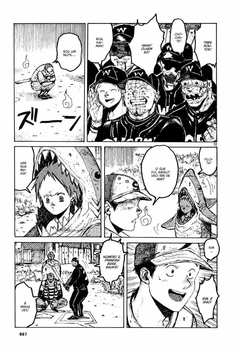 Read Dorohedoro pt_br Manga Online