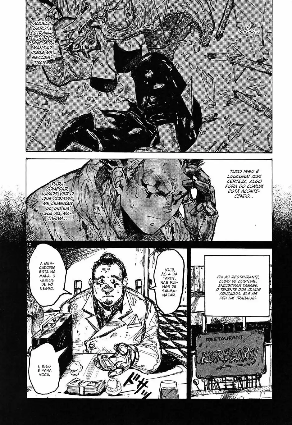 Read Dorohedoro pt_br Manga Online