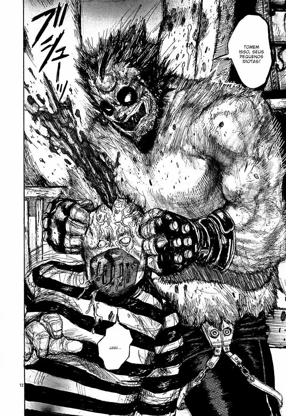 Read Dorohedoro pt_br Manga Online