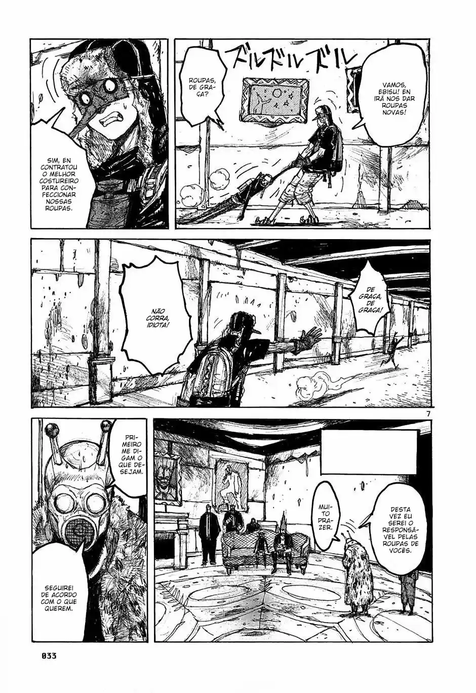Read Dorohedoro pt_br Manga Online