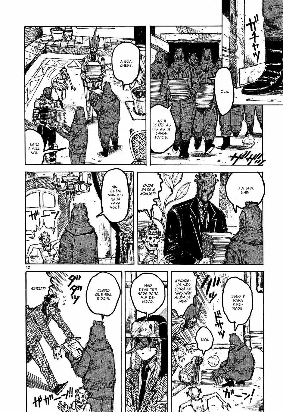Read Dorohedoro pt_br Manga Online