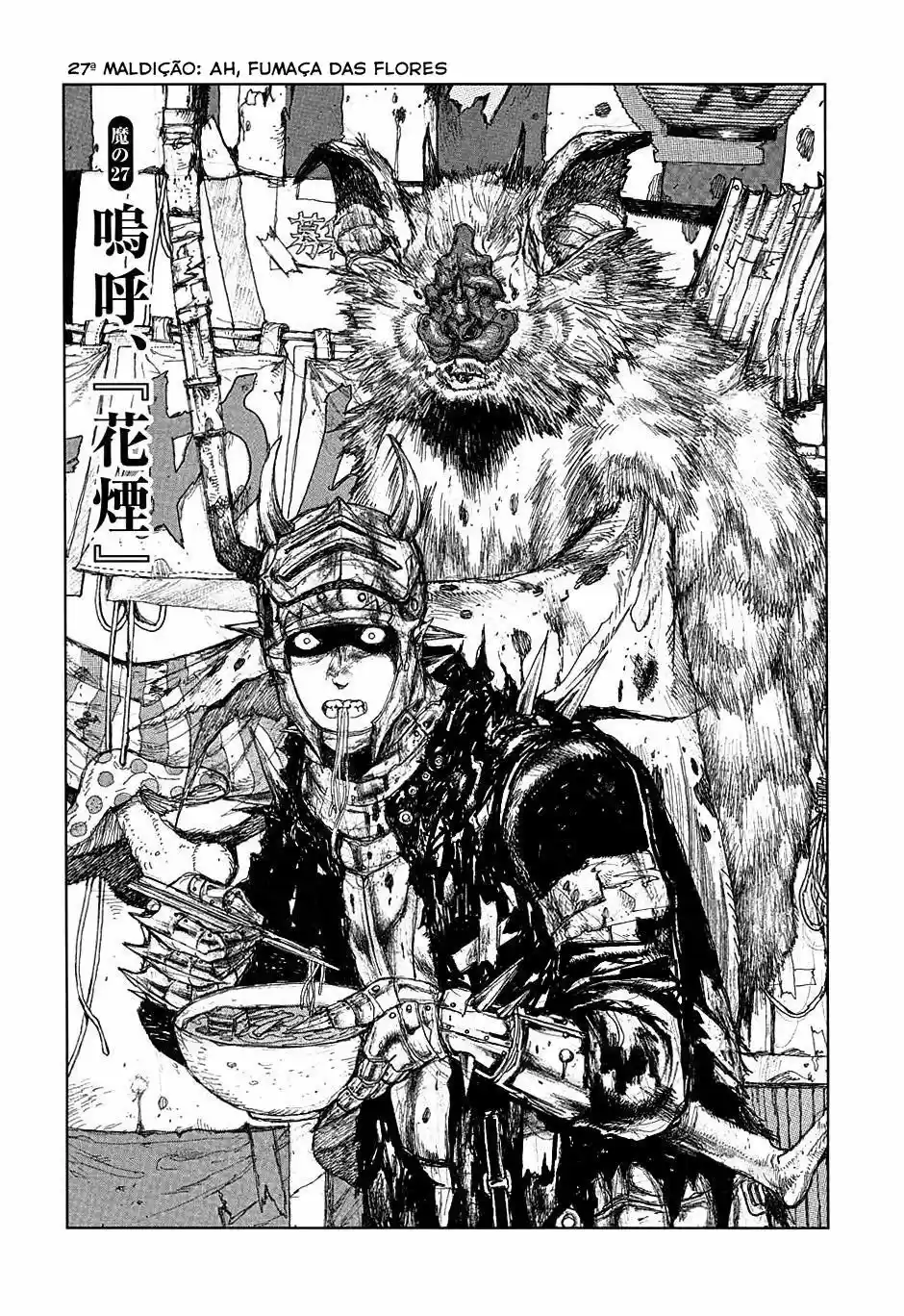 Read Dorohedoro pt_br Manga Online