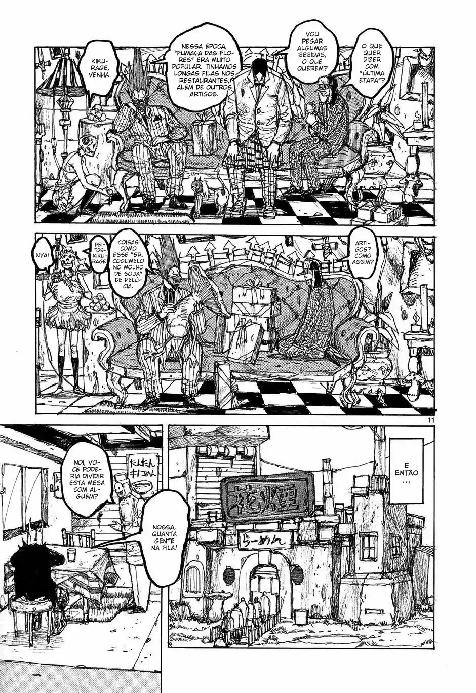 Read Dorohedoro pt_br Manga Online