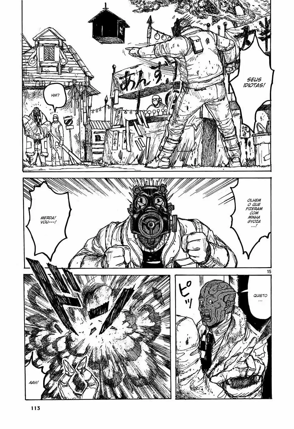 Read Dorohedoro pt_br Manga Online