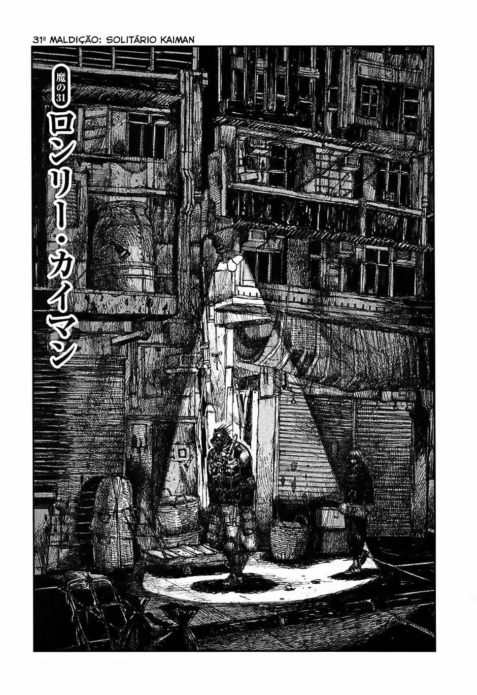 Read Dorohedoro pt_br Manga Online