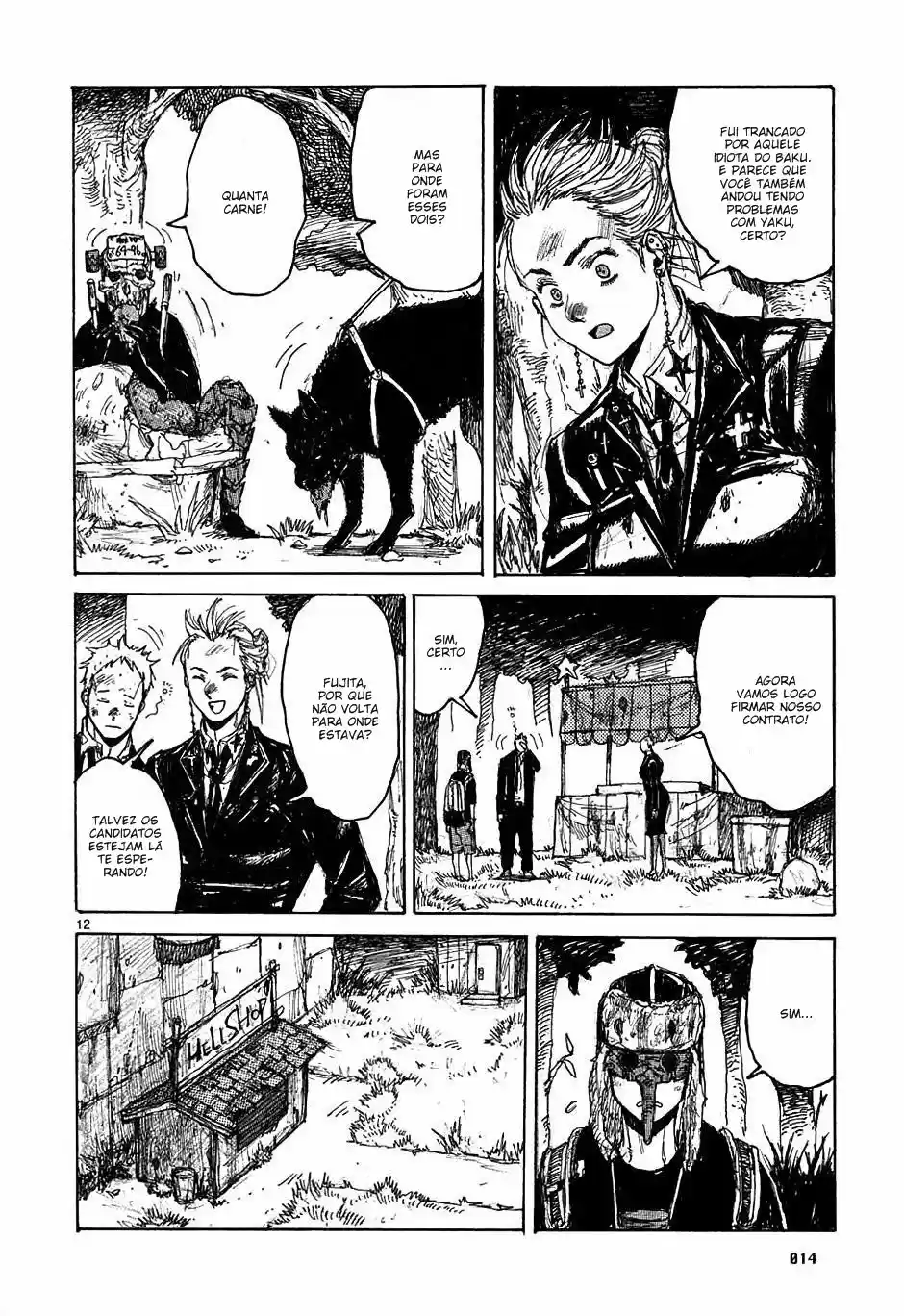 Read Dorohedoro pt_br Manga Online