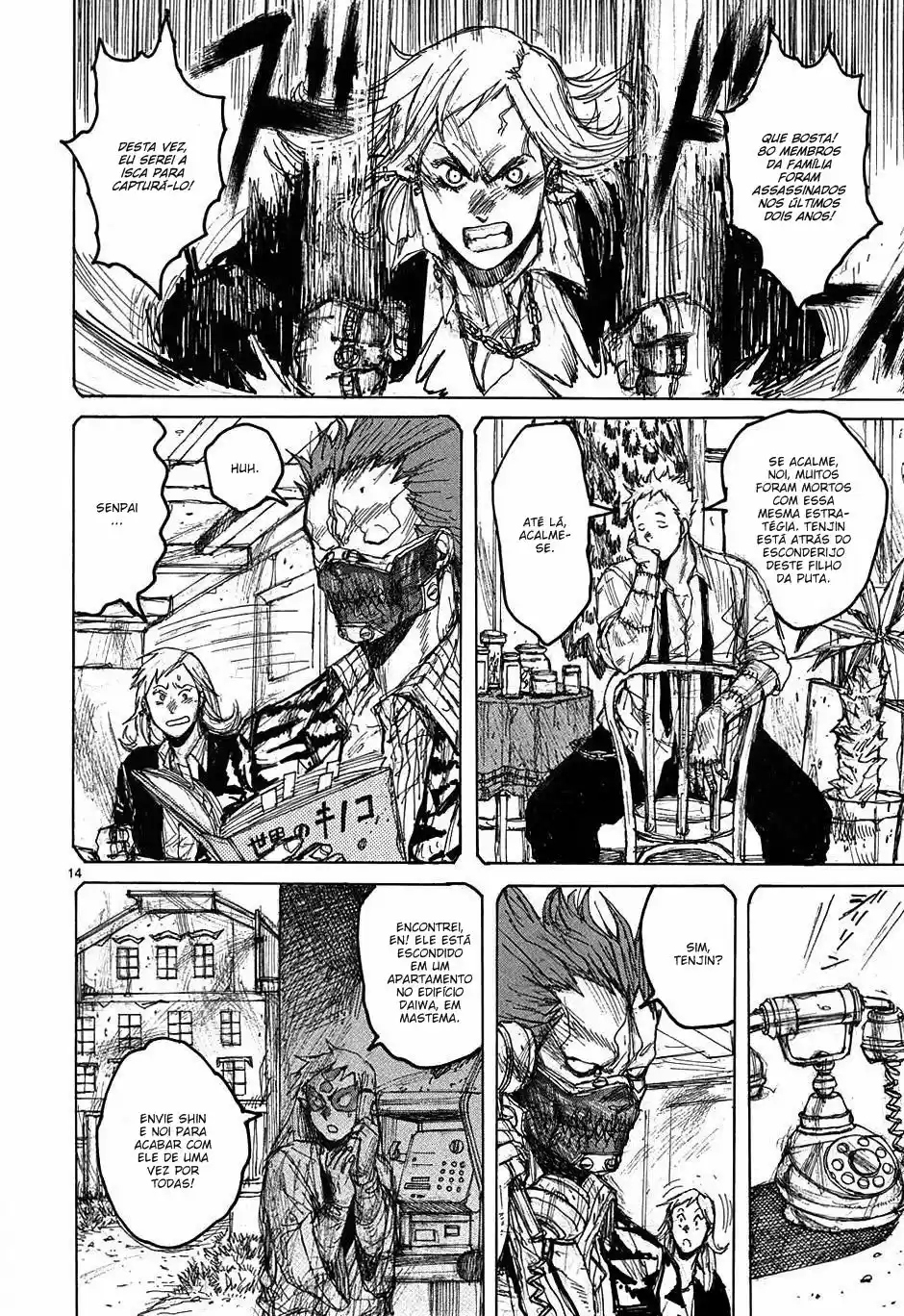 Read Dorohedoro pt_br Manga Online