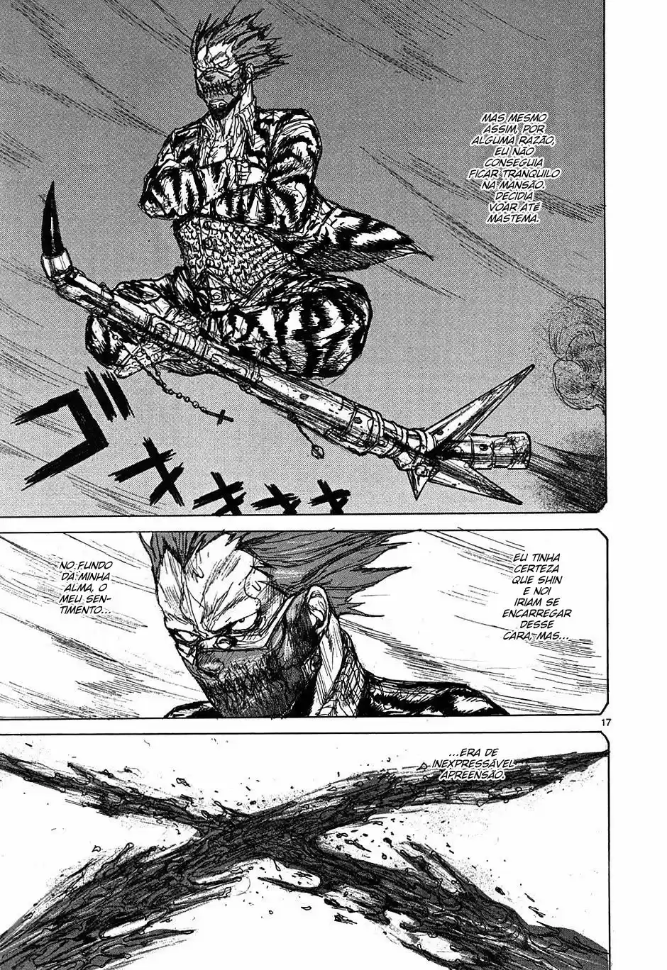 Read Dorohedoro pt_br Manga Online