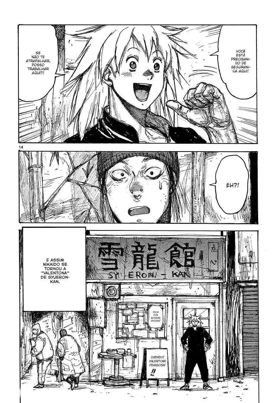 Read Dorohedoro pt_br Manga Online