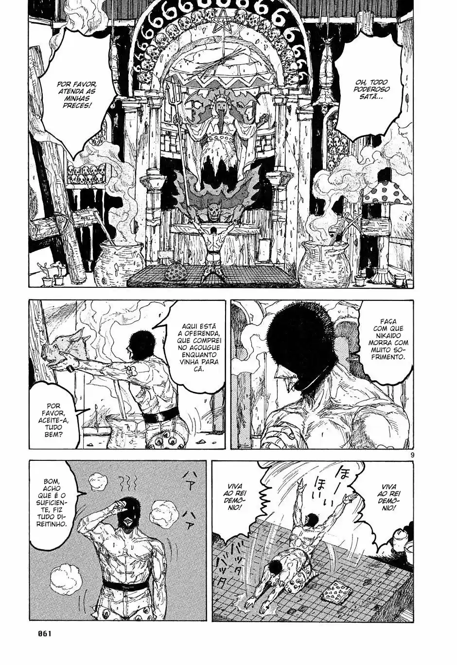 Read Dorohedoro pt_br Manga Online
